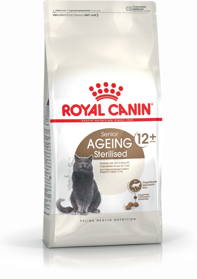Royal Canin Senior Ageing Sterilised 12+ suché krmivo pro kočky 400 g Kukuřice, Drůbež, Zeleninová