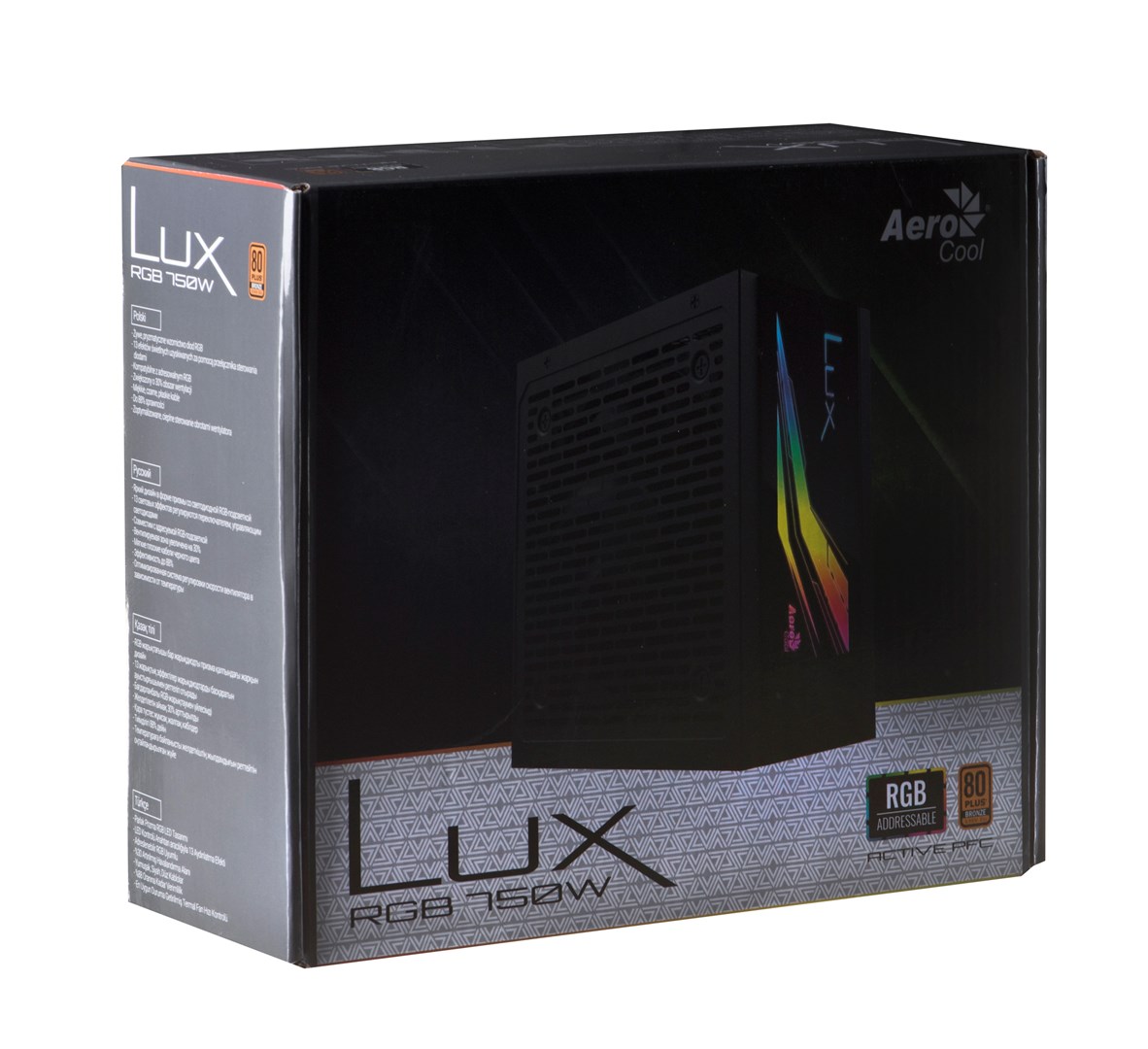 Aerocool Lux Rgb 750w Power Supply Unit Black Aerocool Ebay Aerocool Lux Rgb 750w Power Supply Unit Black Aerocool Ebay