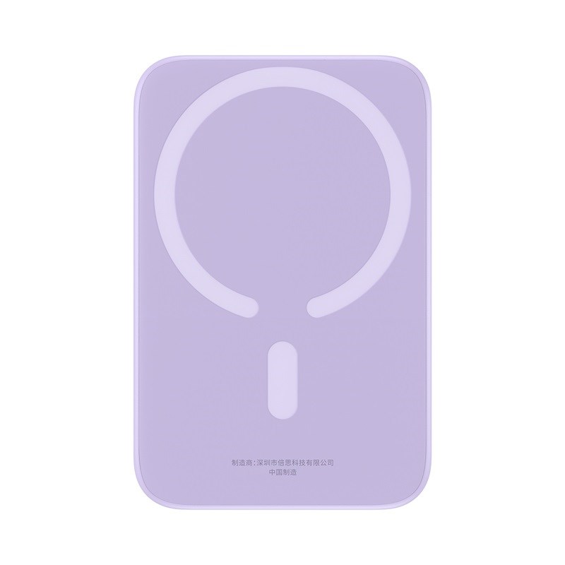 Baseus Magnetic Mini Air P10059002513-00 Lithium polymer power bank 6000 mAh Purple