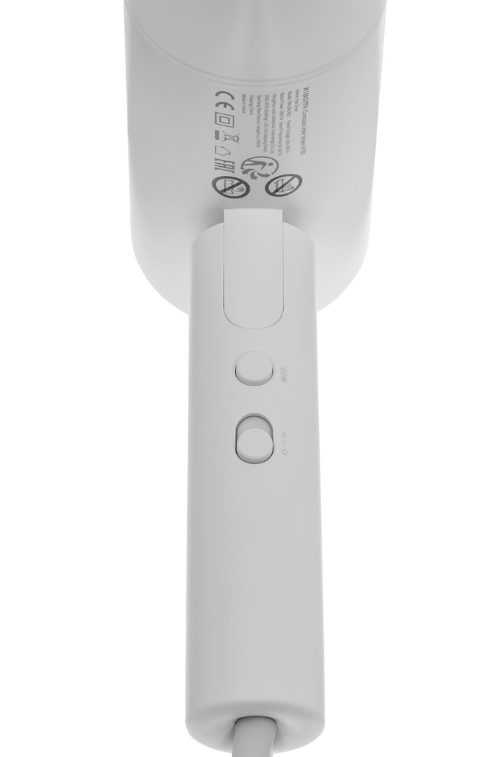 Xiaomi H101 hair dryer 1600 W White