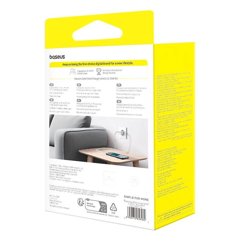 Baseus P10110909213-01 USB-C GaN5 mini 25W mains charger White