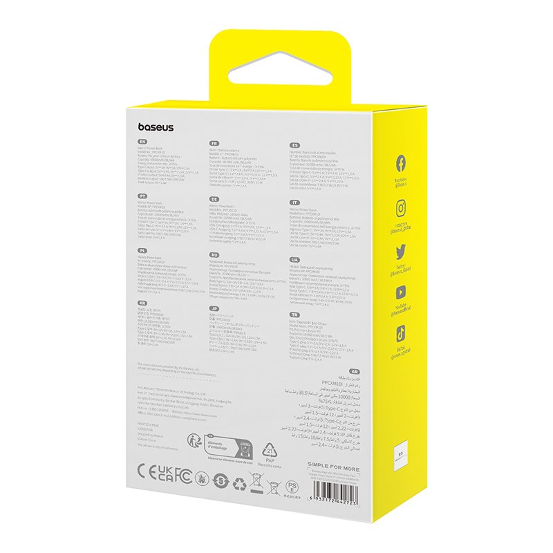 Baseus P10022109Y23-00 Lithium polymer (LiPo) power bank 10000 mAh Wireless charging Yellow