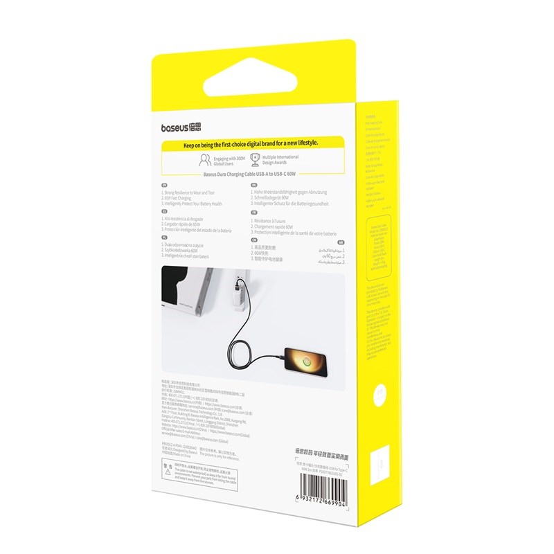 Baseus Dura USB Type A to Type C 60 W fast charging cable 2 m Black Gold