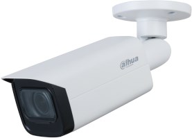 Dahua Analogna kamera HAC-HFW2501TU-Z-A-27135-S2, 5 Mpx, 2.7-13.5 mm