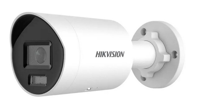 Hikvision DS-2CD2087G2H-LIU/SL(2.8mm) Pametna Mrežna Kamera 8MP