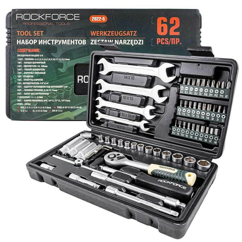 ROCKFORCE set ključev 1/4", 62 kosov