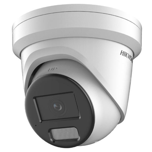 HIK DS-2CD2327G2-LU(2.8mm)(C) IP varnostna kamera za notranje in zunanje prostore, 1920 x 1080 px, za stropno/stensko montažo