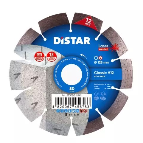 Distar diamantna plošča CLASSIC H12 125 x 2.2/1.3 x 22.23 mm