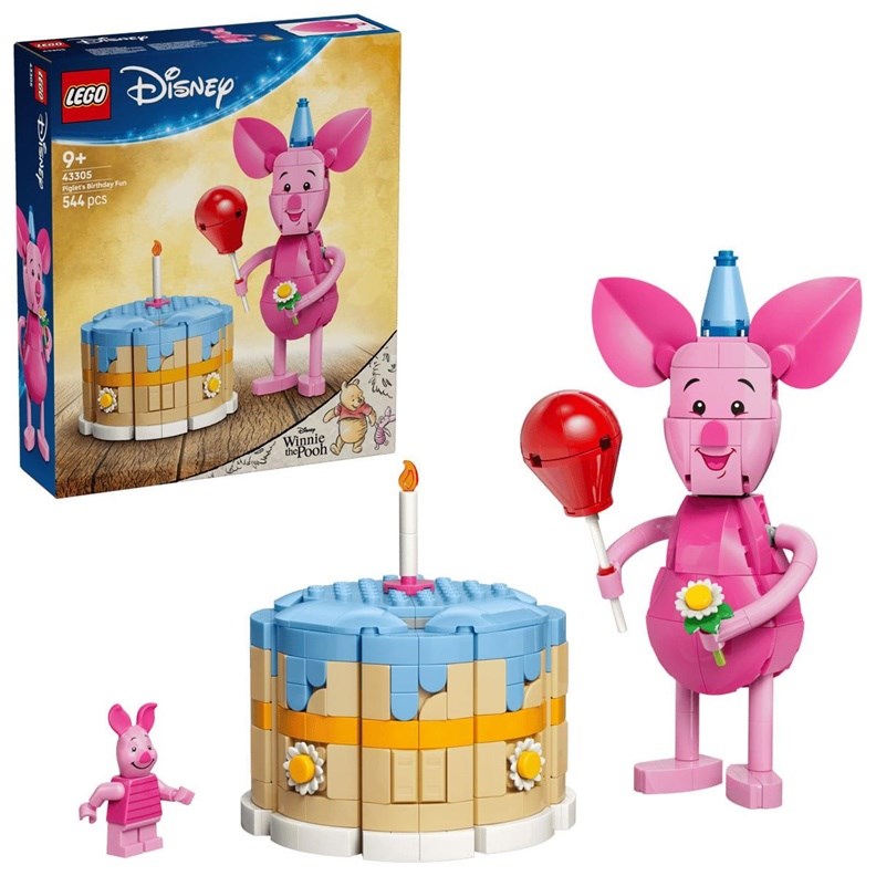 LEGO Disney 43305 - Svinjčeve rođendanske zabave