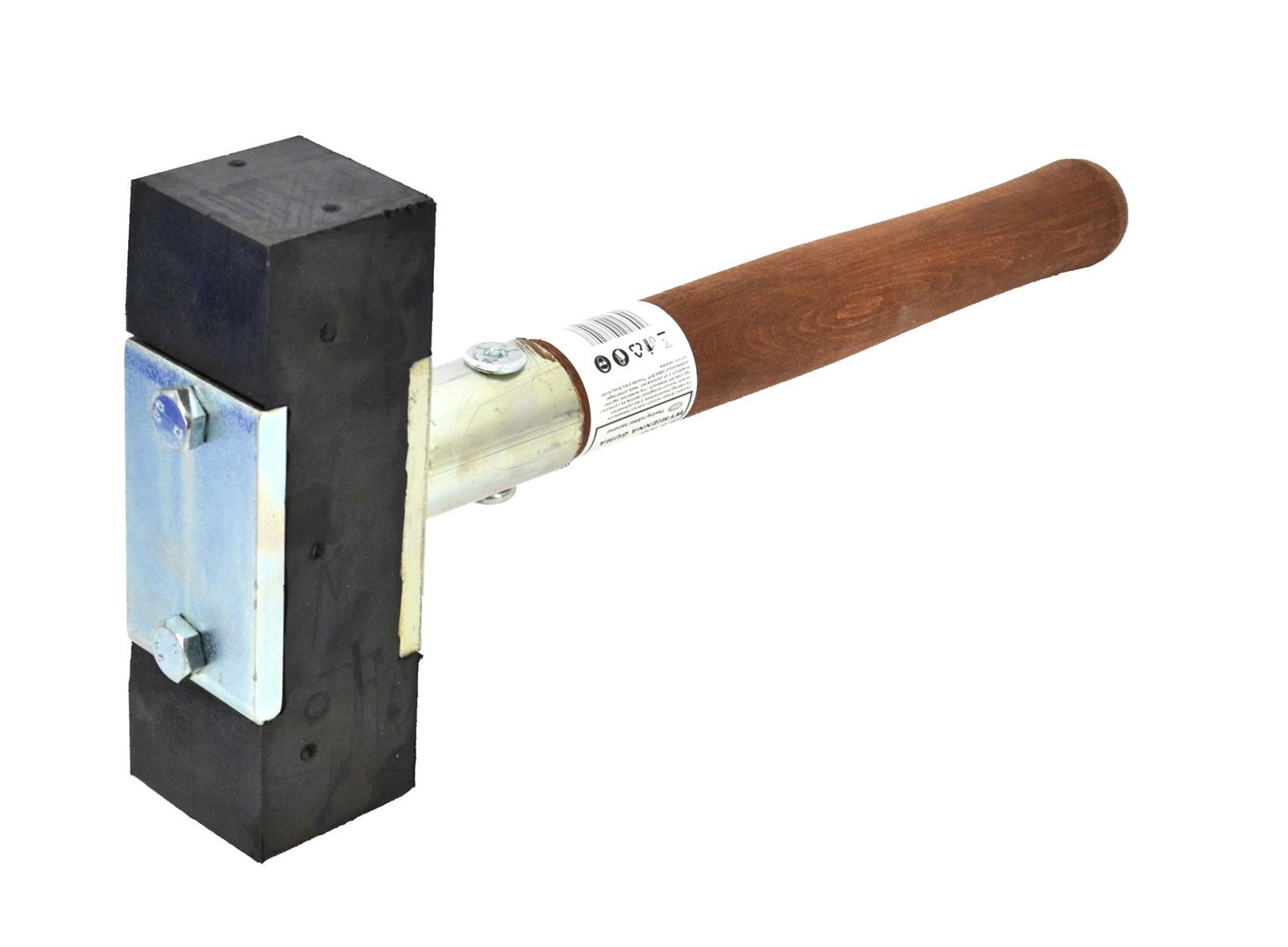 AWTOOLS PAVING HAMMER 2.5KG / 34cm, zamenljiva gumijasta glava