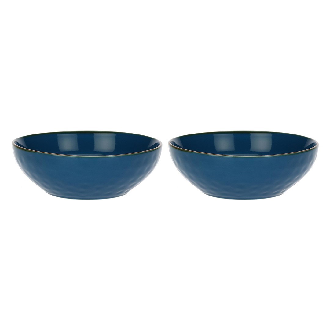 Set 2 Concerto Blu Avio skled za solato - temno modra, 26 cm
