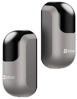 Ezviz fotokomórki za pogon vrat CS-HGD2-R100(O-STD)
