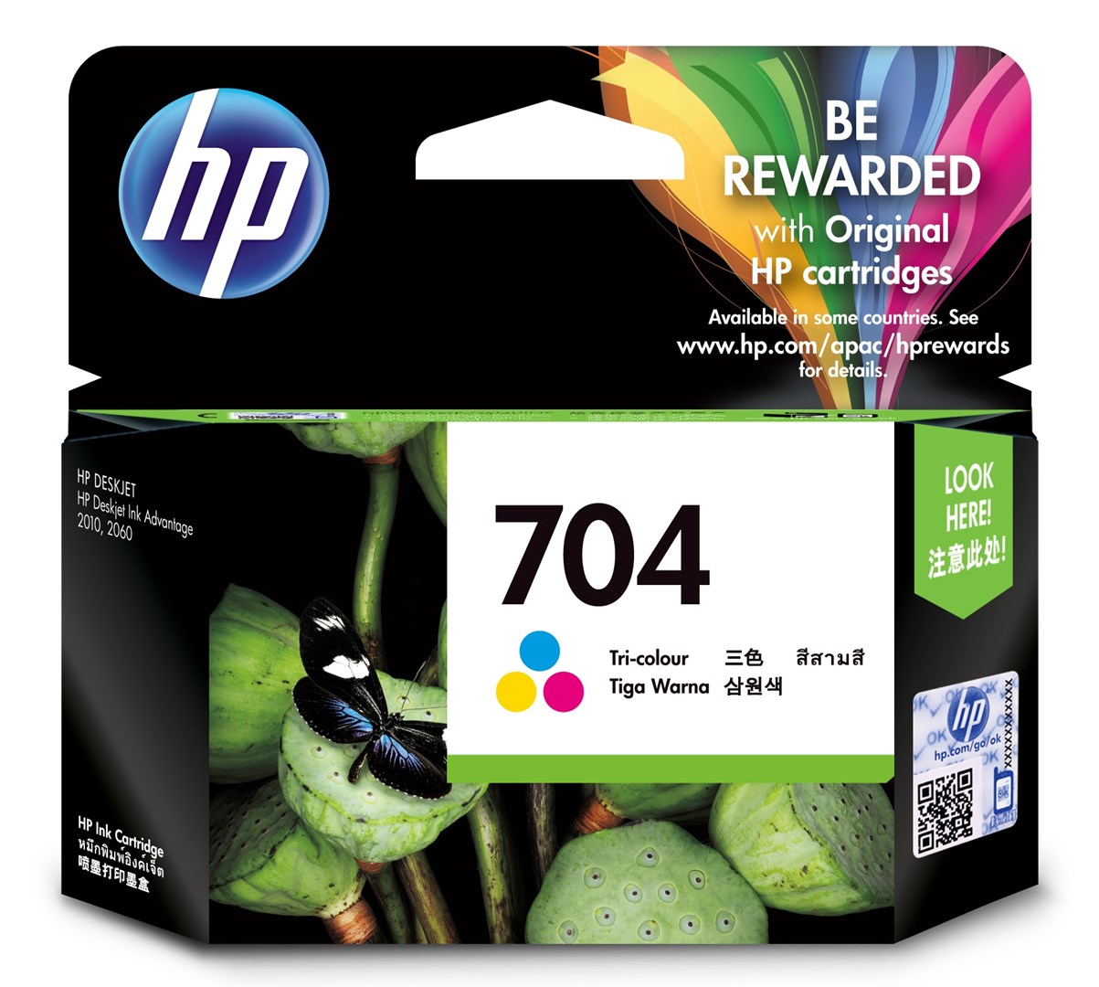 HP 704 Tri-color Original Ink Advantage Cartridge črnilo, 1 kos
