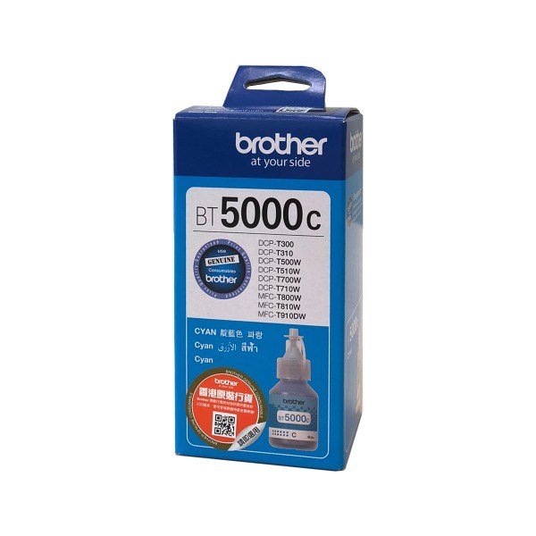 Originalna tiskalna kartuša Brother BT5000C, modra