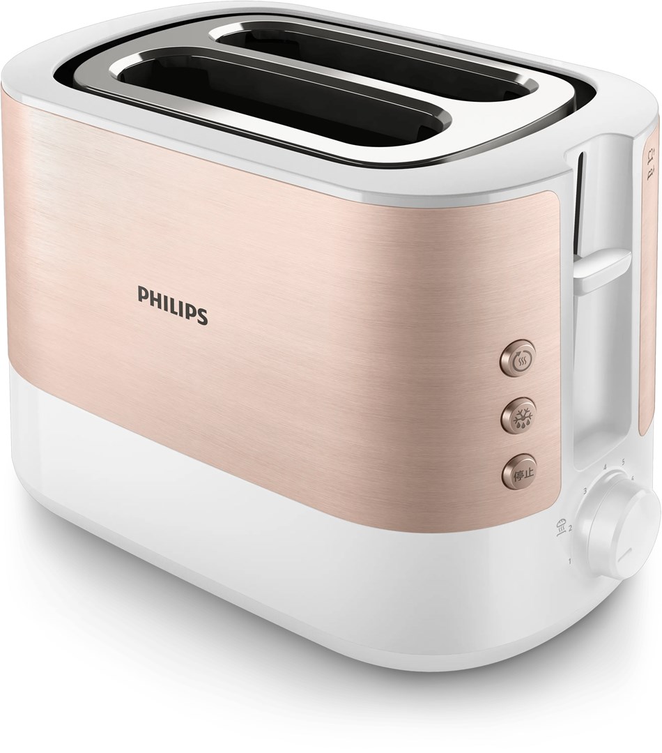 Philips Viva Collection HD2638/11 toaster, 2 reži, 950 W, roza zlata/bela