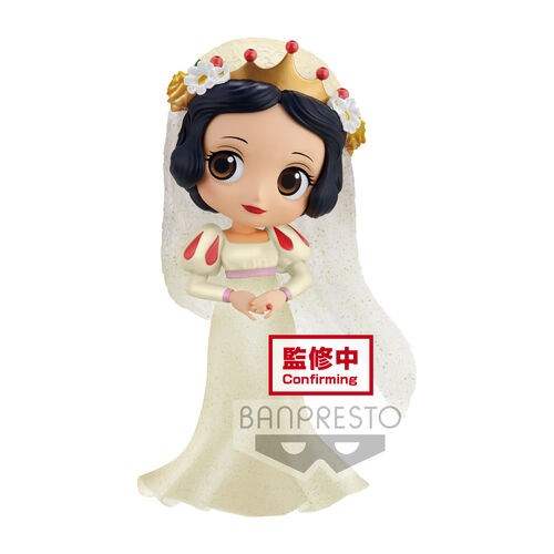 Figurica BND Disney BP Q POSKET - DSGC VOL.2 - Sneguljčica