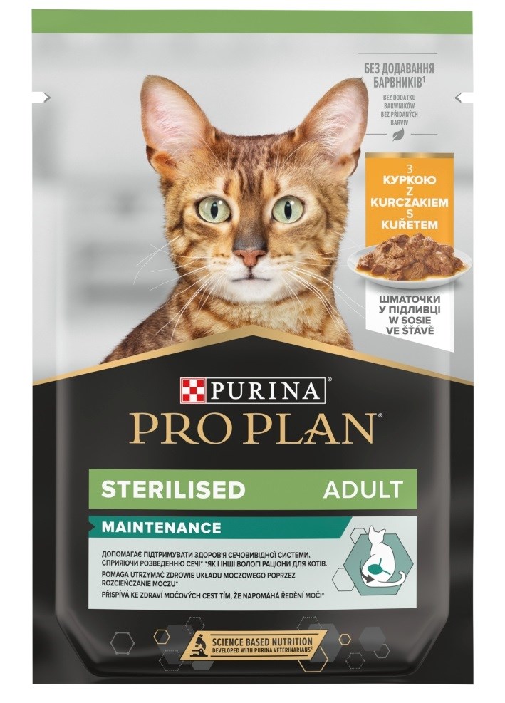 PURINA Pro Plan Cat Sterilised Maintenance Chicken - mokra hrana za odrasle sterilizirane mačke - 85 g