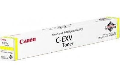 Canon C-EXV51H original rumeni toner, 60000 strani