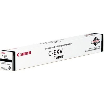 Canon C-EXV 52 toner, original, rumeni