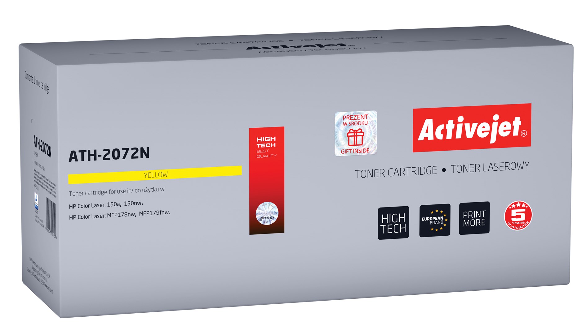 Toner Activejet ATH-2072N (nadomestilo za HP 117A W2072A), rumen, 700 strani