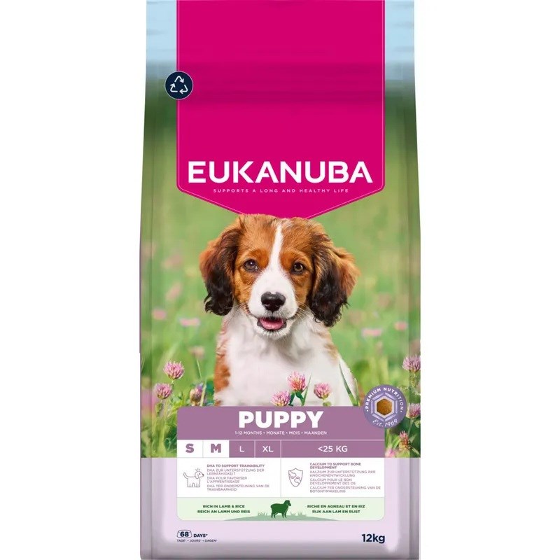 EUKANUBA Premium Nutrition Puppy Small & Medium Breed Lamb and rice - suha hrana za pse - 12kg