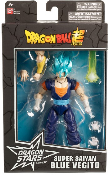 BANDAI DRAGON BALL DRAGON STARS SUPER