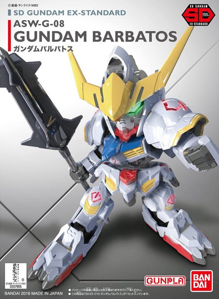 BANDAI SDEX GUNDAM BARBATOS