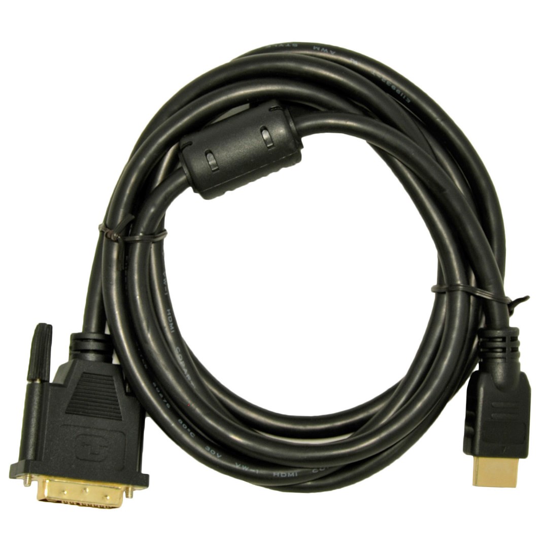 Akyga AK-AV-11 video kabeļa adapteris 1