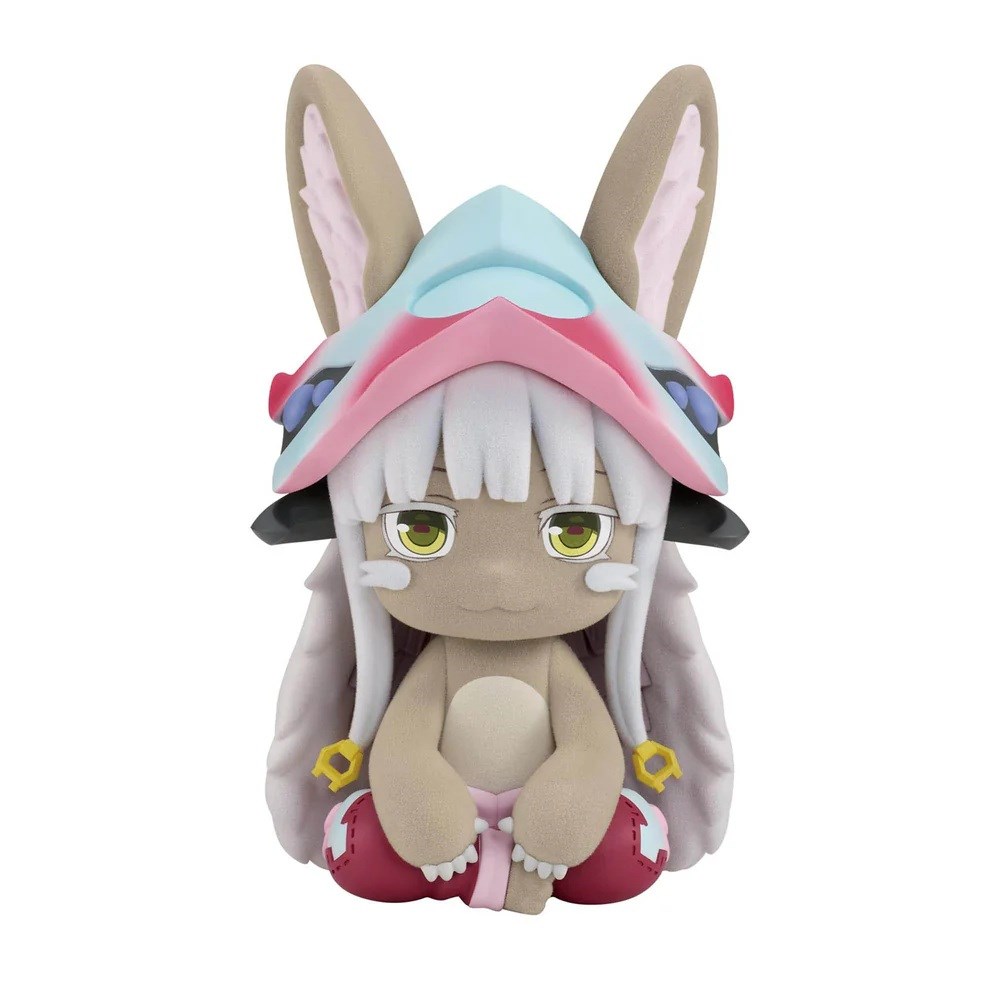 BANDAI BANPRESTO MADE IN ABYSS: THE