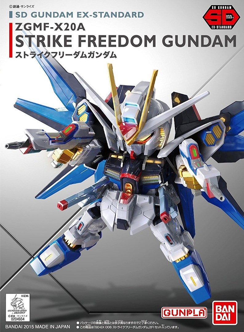 BANDAI SDEX STRIKE FREEDOM GUNDAM