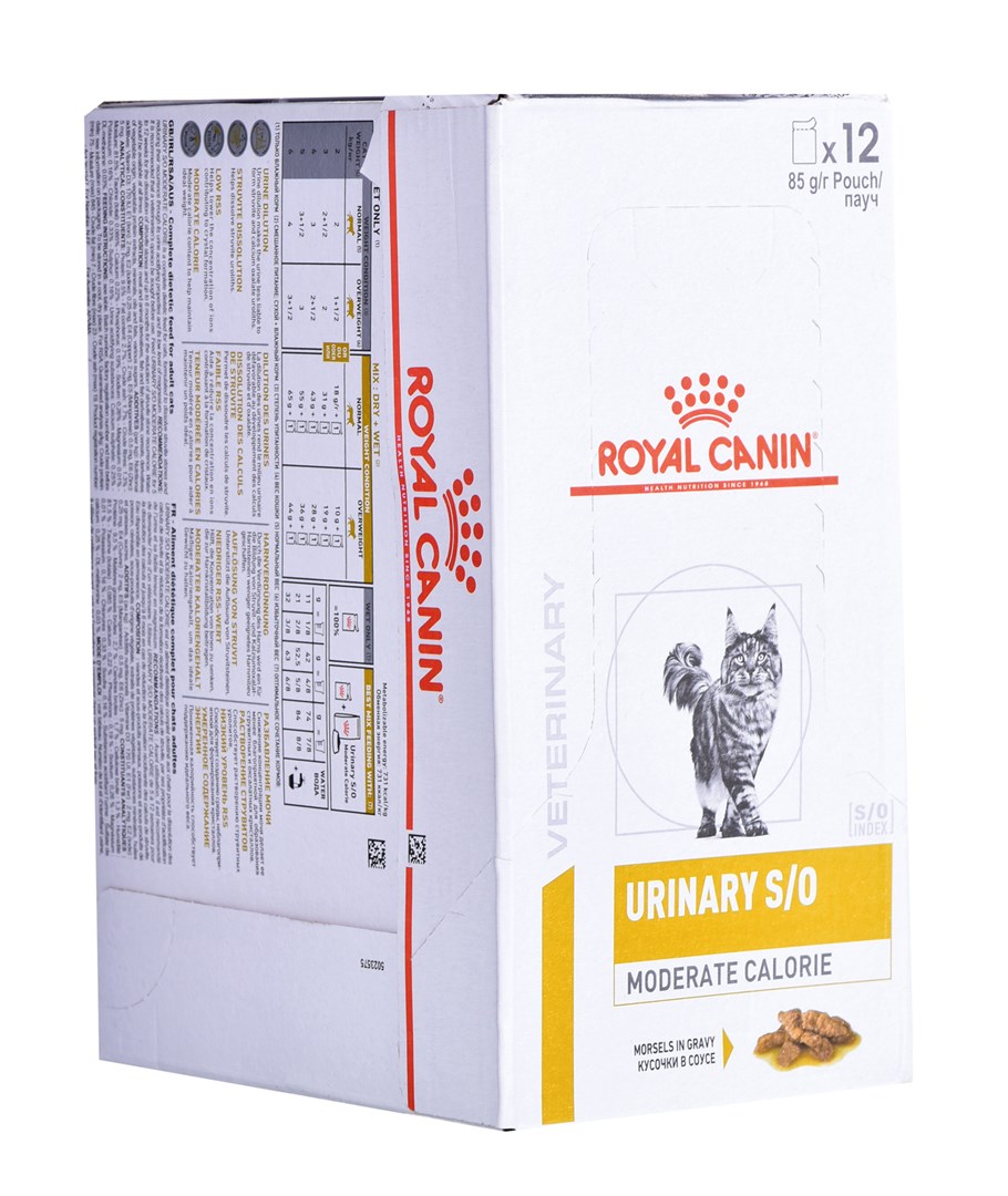 ROYAL CANIN Urinary S/O Medium Calorie