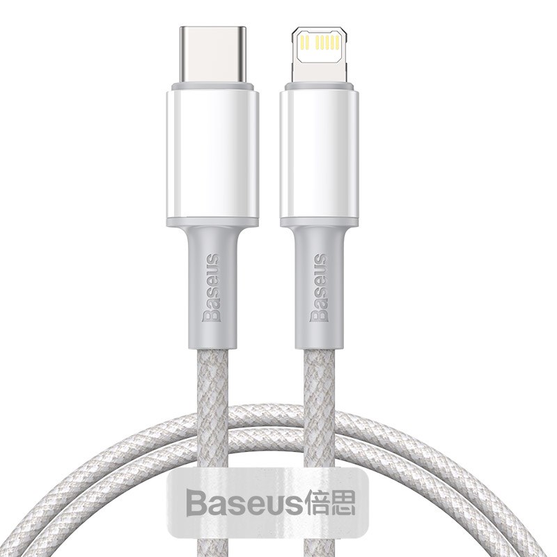Baseus CATLGD-02 zibens kabelis 1 m