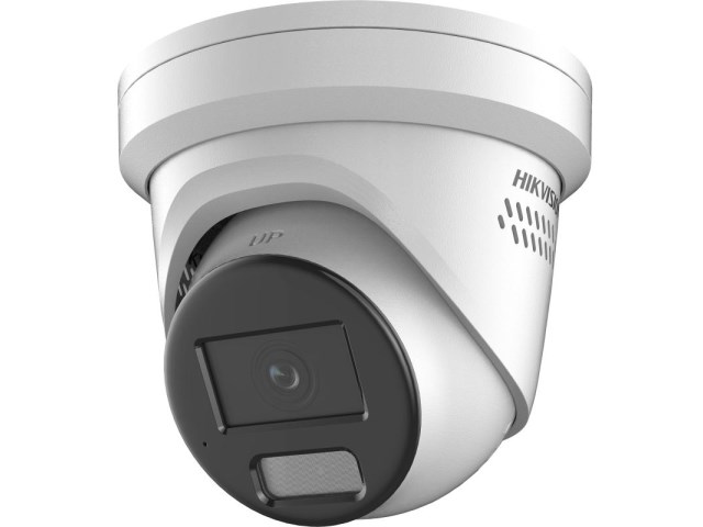 IP Camera: HIKVISION DS-2CD2367G2H-LISU/SL(2.8mm)(eF) IP Camera: HIKVISION DS-2CD2367G2H-LISU/SL(2.8mm)(eF)