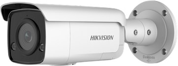 IP camera Hikvision DS-2CD2T46G2-ISU/SL (2.8mm) (C) IP camera Hikvision DS-2CD2T46G2-ISU/SL (2.8mm) (C)