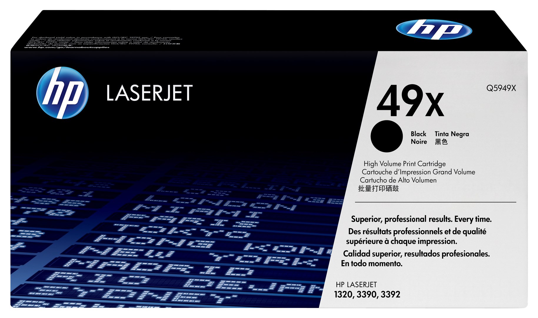 HP 49X High Yield Black Original LaserJet Toner Cartridge HP 49X High Yield Black Original LaserJet Toner Cartridge