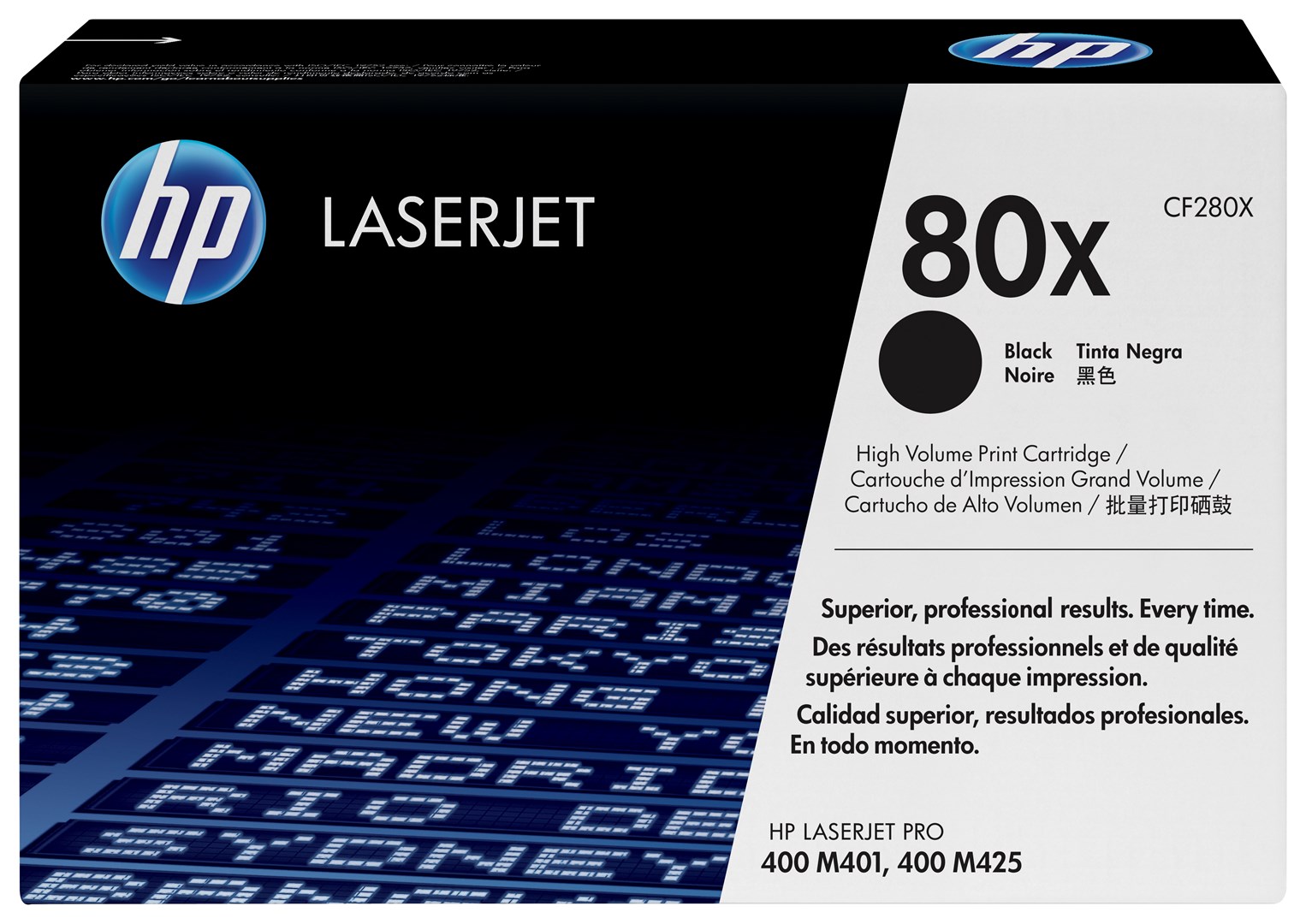 HP 80X High Yield Black Original LaserJet Toner Cartridge HP 80X High Yield Black Original LaserJet Toner Cartridge