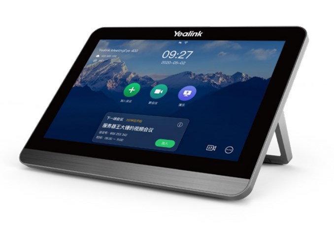 Yealink CTP18 for Microsoft Teams & Zoom Collaboration Touch Panel Yealink CTP18 for Microsoft Teams & Zoom Collaboration Touch Panel