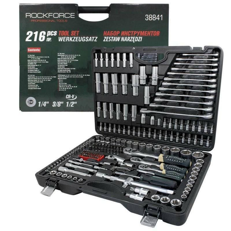 ROCKFORCE Wrench Set 216 pieces ROCKFORCE Wrench Set 216 pieces