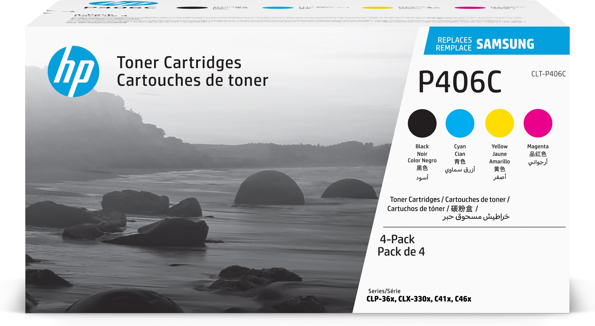 Samsung CLT-P406C 4-pack Cyan/Magenta/Yellow/Black Original Toner Cartridge Samsung CLT-P406C 4-pack Cyan/Magenta/Yellow/Black Original Toner Cartridge