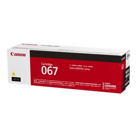 Canon 067 toner cartridge 1 pc(s) Original Yellow Canon 067 toner cartridge 1 pc(s) Original Yellow