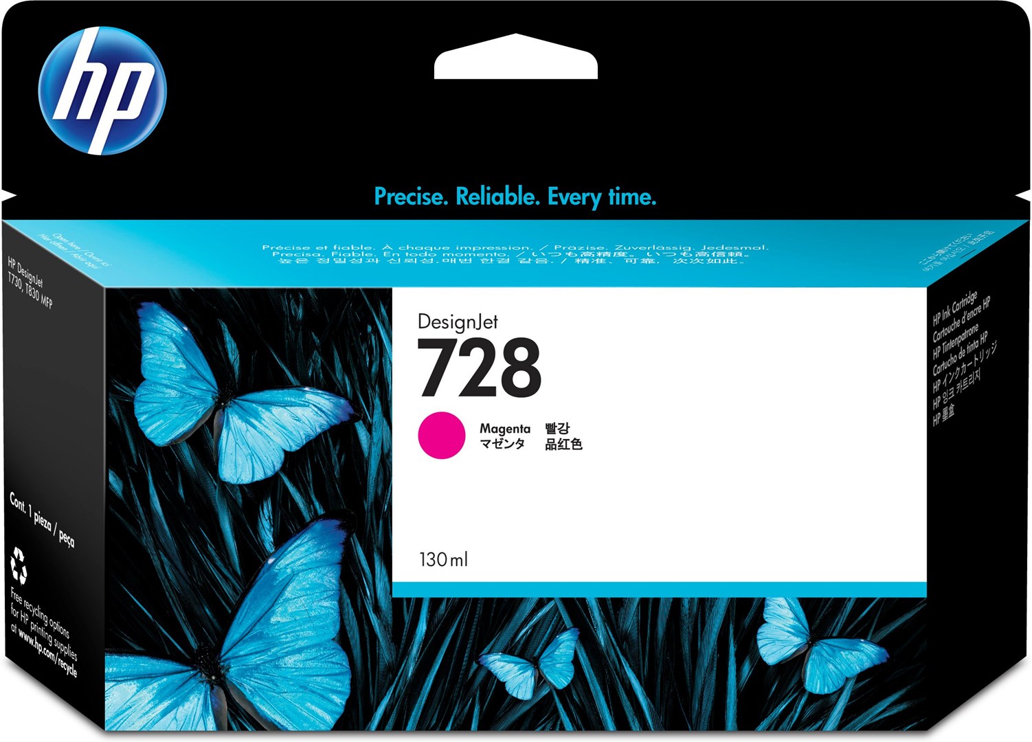HP 728 130-ml Magenta DesignJet Ink Cartridge HP 728 130-ml Magenta DesignJet Ink Cartridge