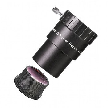 Baader Q-Barlow 2.25x 1.25" Barlow lens Baader Q-Barlow 2.25x 1.25" Barlow lens
