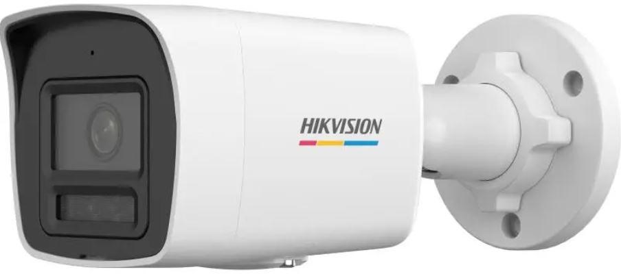 Hikvision Value Series DS-2CD1047G2H-LIU(2.8MM) PL security camera Bullet IP security camera Outdoor 2560 x 1440 pixels Ceiling/wall Hikvision Value Series DS-2CD1047G2H-LIU(2.8MM) PL security camera Bullet IP security camera Outdoor 2560 x 1440 pixels Ceiling/wall