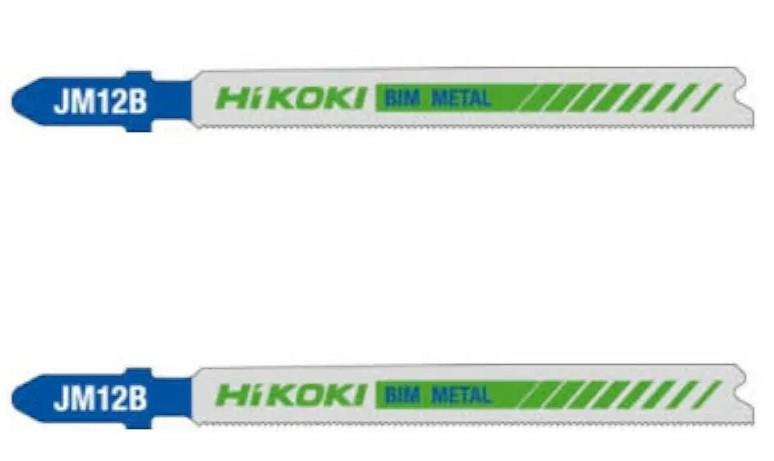 Reciprocating saw blades RS80/S2041HM 2 pcs. Reciprocating saw blades RS80/S2041HM 2 pcs.