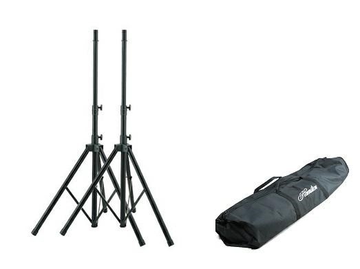 Set of 2 aluminum speaker stands with bag Set of 2 aluminum speaker stands with bag