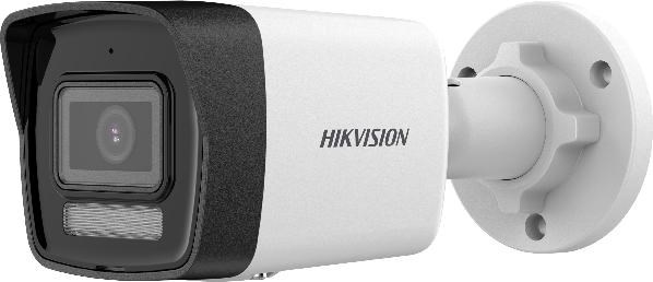 HIKVISION DS-2CD1061G2-LIU 2.8mm IP CAMERA HIKVISION DS-2CD1061G2-LIU 2.8mm IP CAMERA