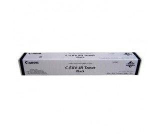 Canon 8524B002 toner cartridge 1 pc(s) Original Black Canon 8524B002 toner cartridge 1 pc(s) Original Black