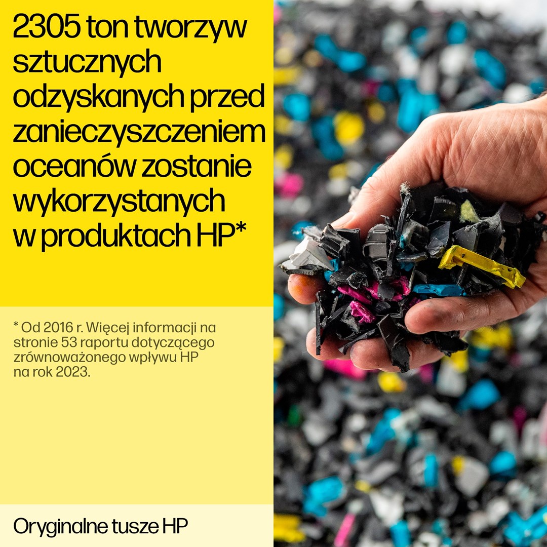 HP 971XL High Yield Cyan Original Ink Cartridge HP 971XL High Yield Cyan Original Ink Cartridge