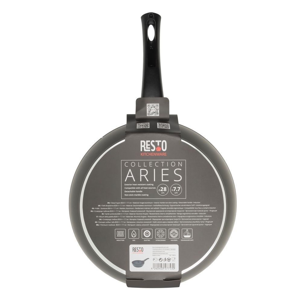 Resto Kitchenware Aries All-purpose pan Round Resto Kitchenware Aries All-purpose pan Round