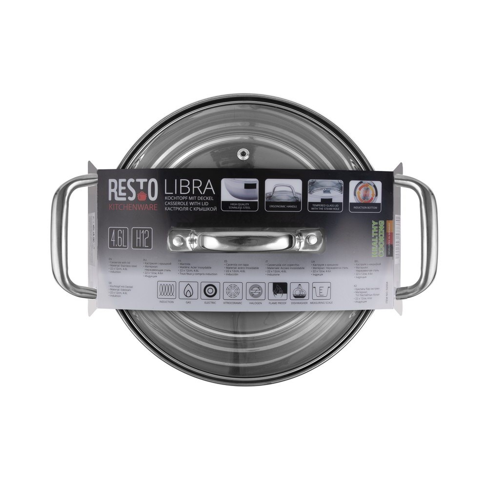 Resto Kitchenware Libra 4.6 L Round Stainless steel Resto Kitchenware Libra 4.6 L Round Stainless steel